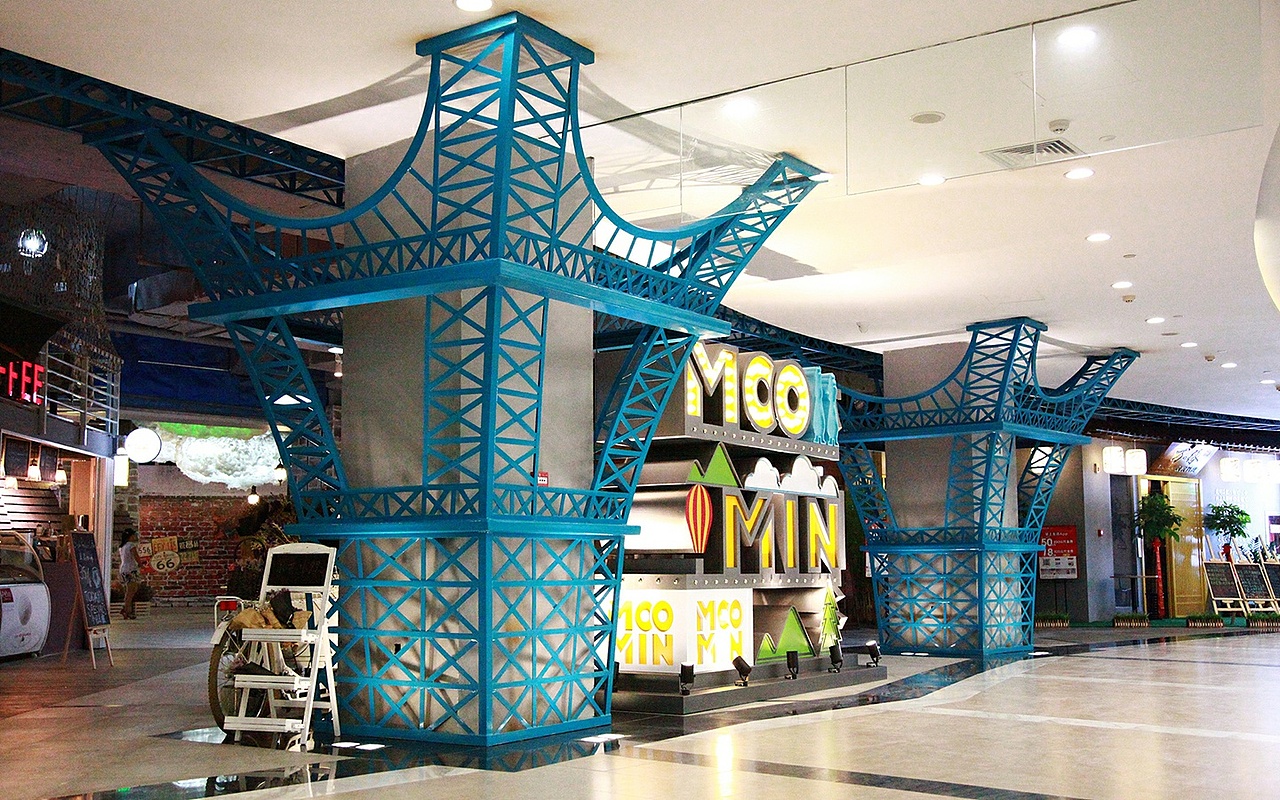 【室内街区设计】姆咪谷室内文创街区设计