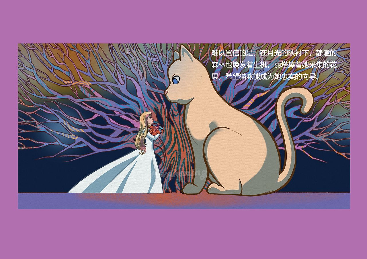 Awakening(梦醒时分)（图ZMjUyMzk0ODQ4） - 创作习作 - 站酷设计师超速兔子原创素材 - 站酷ZCOOL