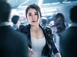 電影海報(bào)設(shè)計(jì)