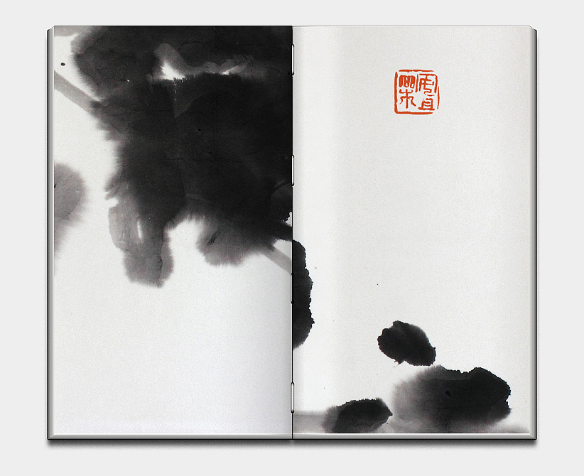 水墨构想之四---郝玉国《缘来无意》(图ZMjI1NjM3ODA=) - 绘画 - 站酷设计师午夜红茶原创素材 - 站酷ZCOOL