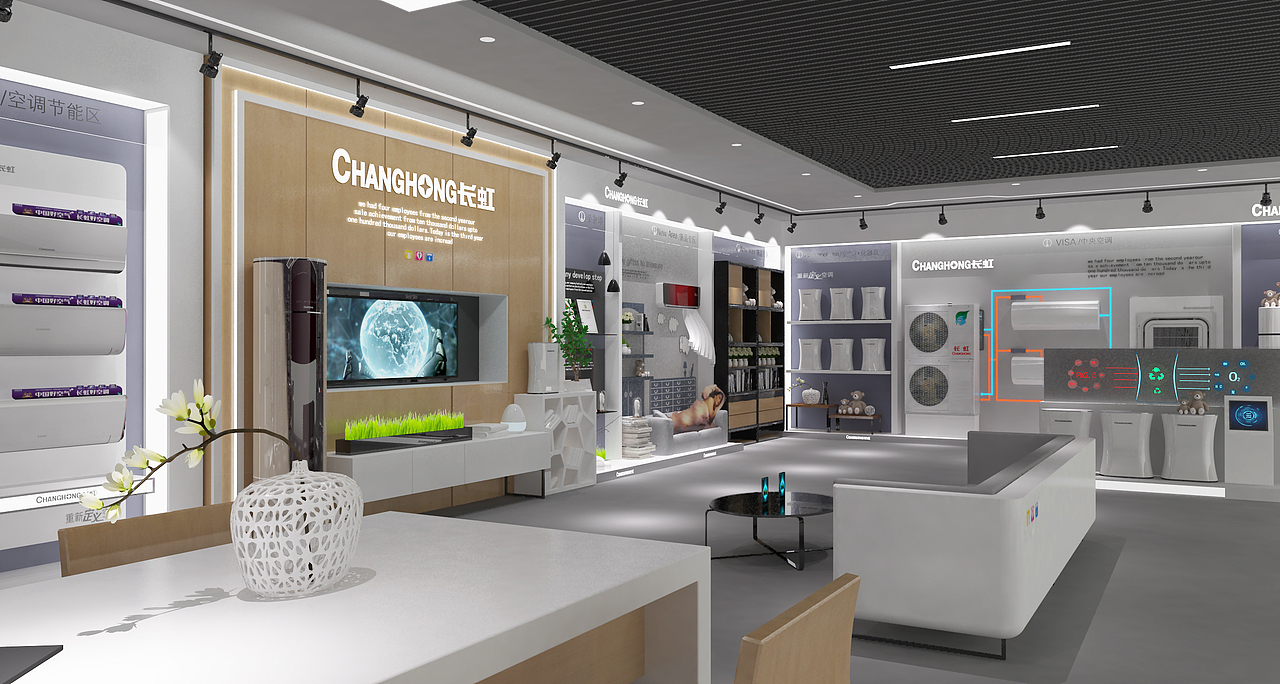 2015-2016年作品集（图ZMTk4NDIzMDY0） - 展陈设计 - 站酷设计师龙雨凝原创素材 - 站酷ZCOOL