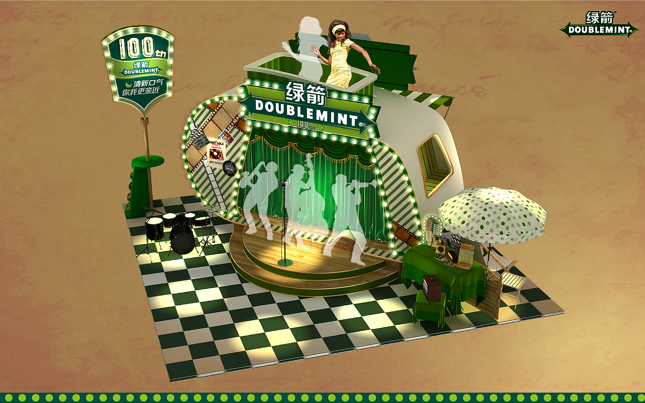 绿箭booth展位-复古风（图ZMjE5MTg2NTg4） - 展陈设计 - 站酷设计师冼思允原创素材 - 站酷ZCOOL