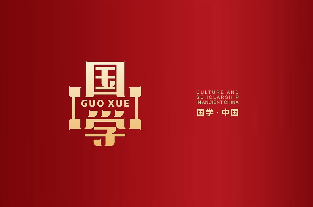 字体帮第1768篇