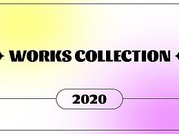 作品集