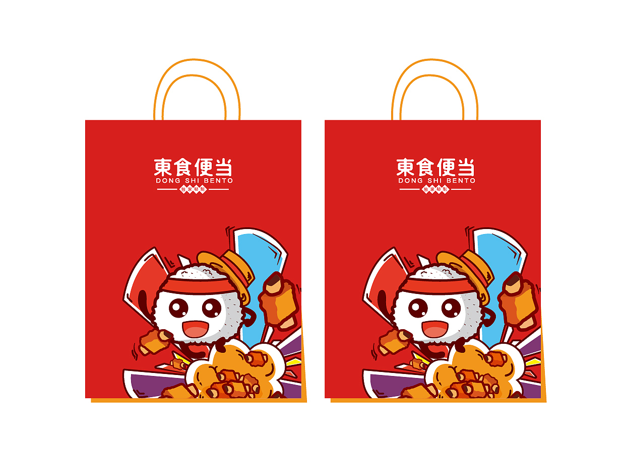 东食便当卡通形象设计