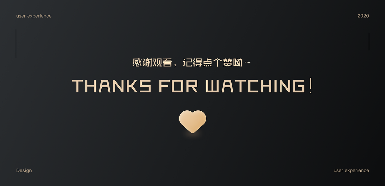 Marry U·相亲交友app界面重构（图ZMjM0MDIxMDI0） - APP界面 - 站酷设计师年少争气原创素材 - 站酷ZCOOL