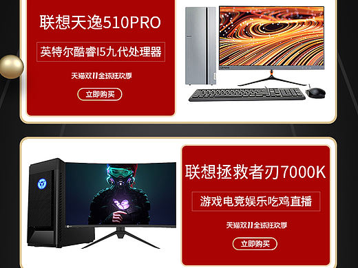 手機(jī)首頁（個(gè)人主頁-ZNTI5NzYzMzI=） - 電商 - 站酷設(shè)計(jì)師Z90478344原創(chuàng)素材 - 站酷ZCOOL