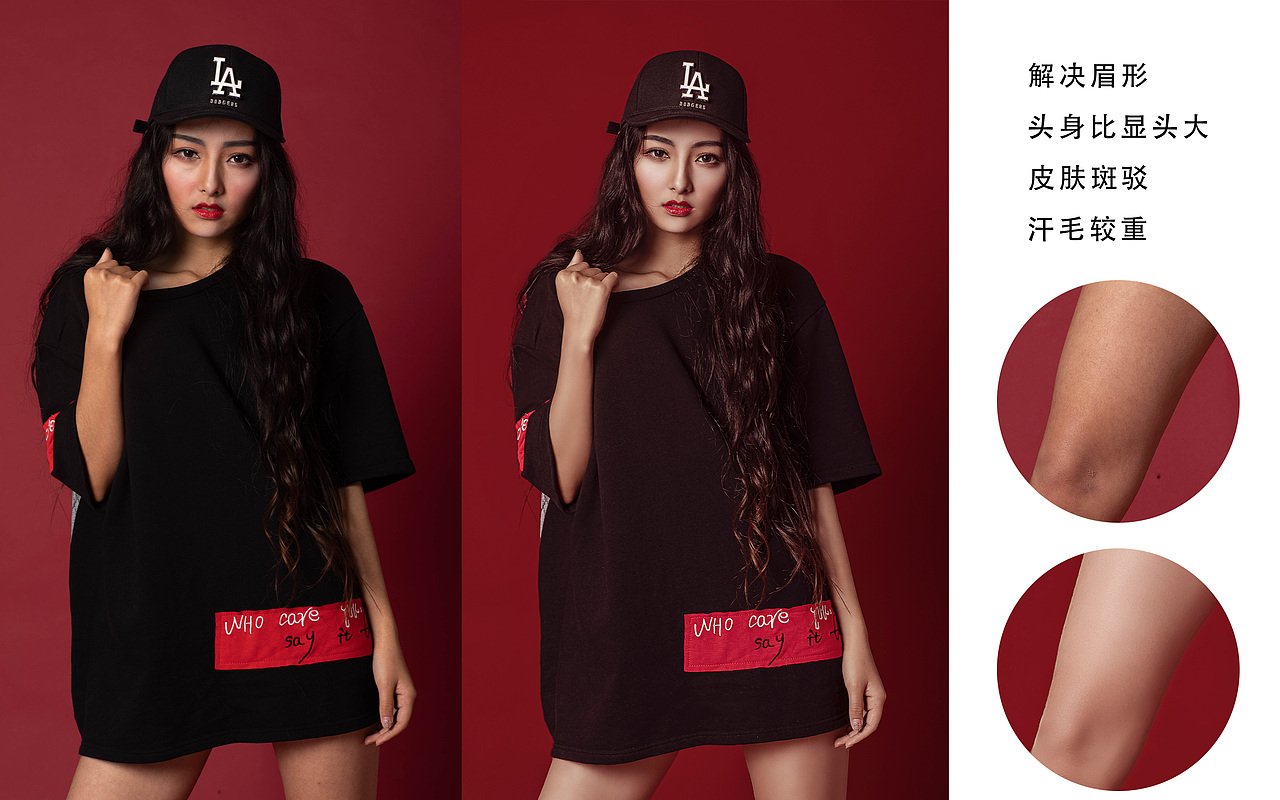 【重返职场】求职作品集