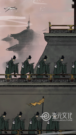 网易云音乐国风极乐夜 by壹元文化（图ZMTMyMDQwNTg4） - Motion Graphic - 站酷设计师壹元文化原创素材 - 站酷ZCOOL