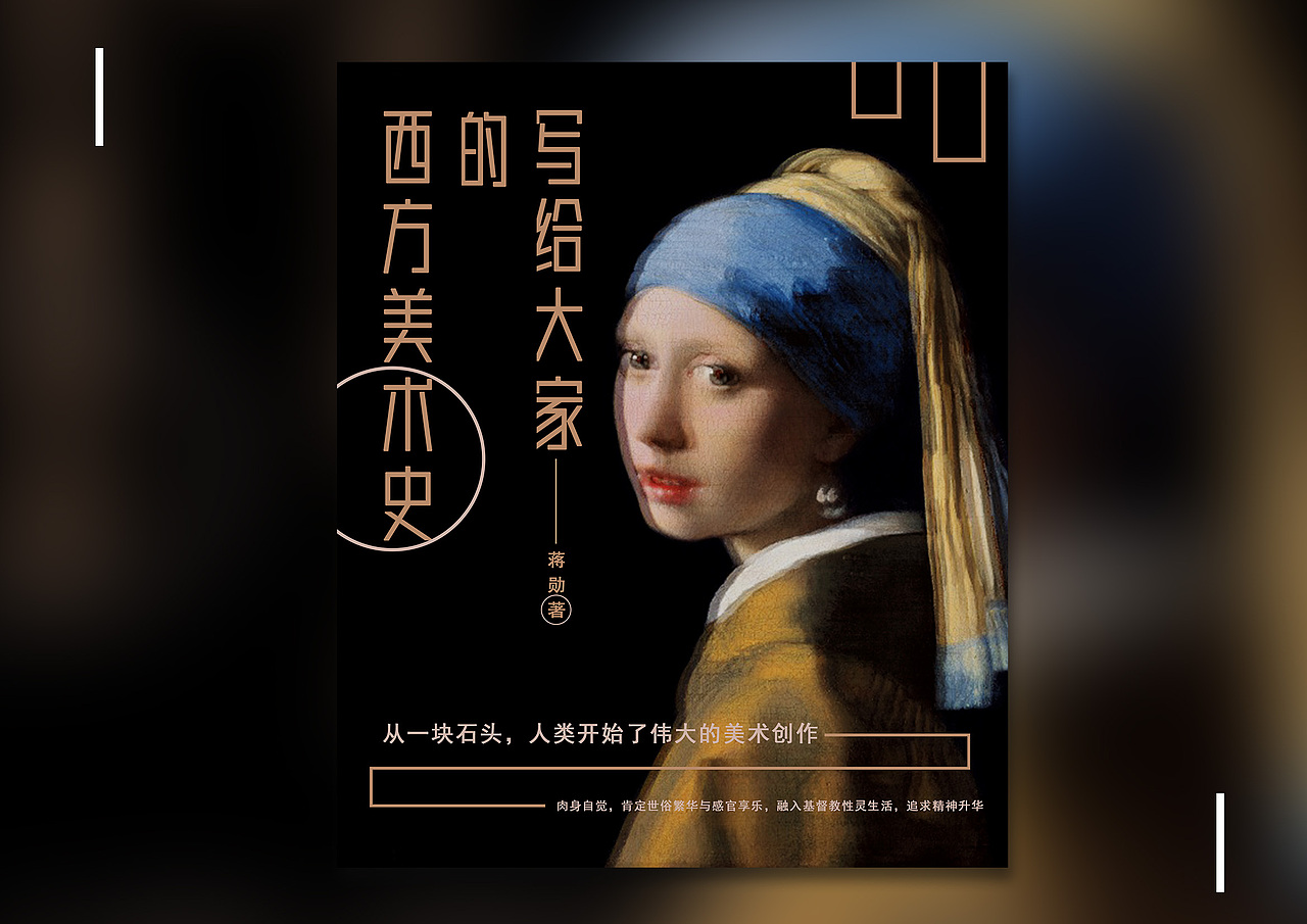 五月海报练习（图ZMjA5NzEyNjk2） - 海报 - 站酷设计师yzlmq原创素材 - 站酷ZCOOL