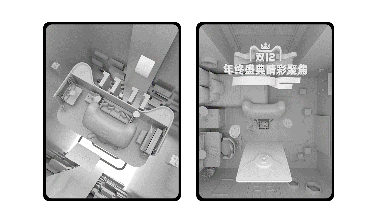 【孩视宝】设计部年度合集(图ZMjQwNTk1OTU2) - 电商 - 站酷设计师相濡以泽原创素材 - 站酷ZCOOL