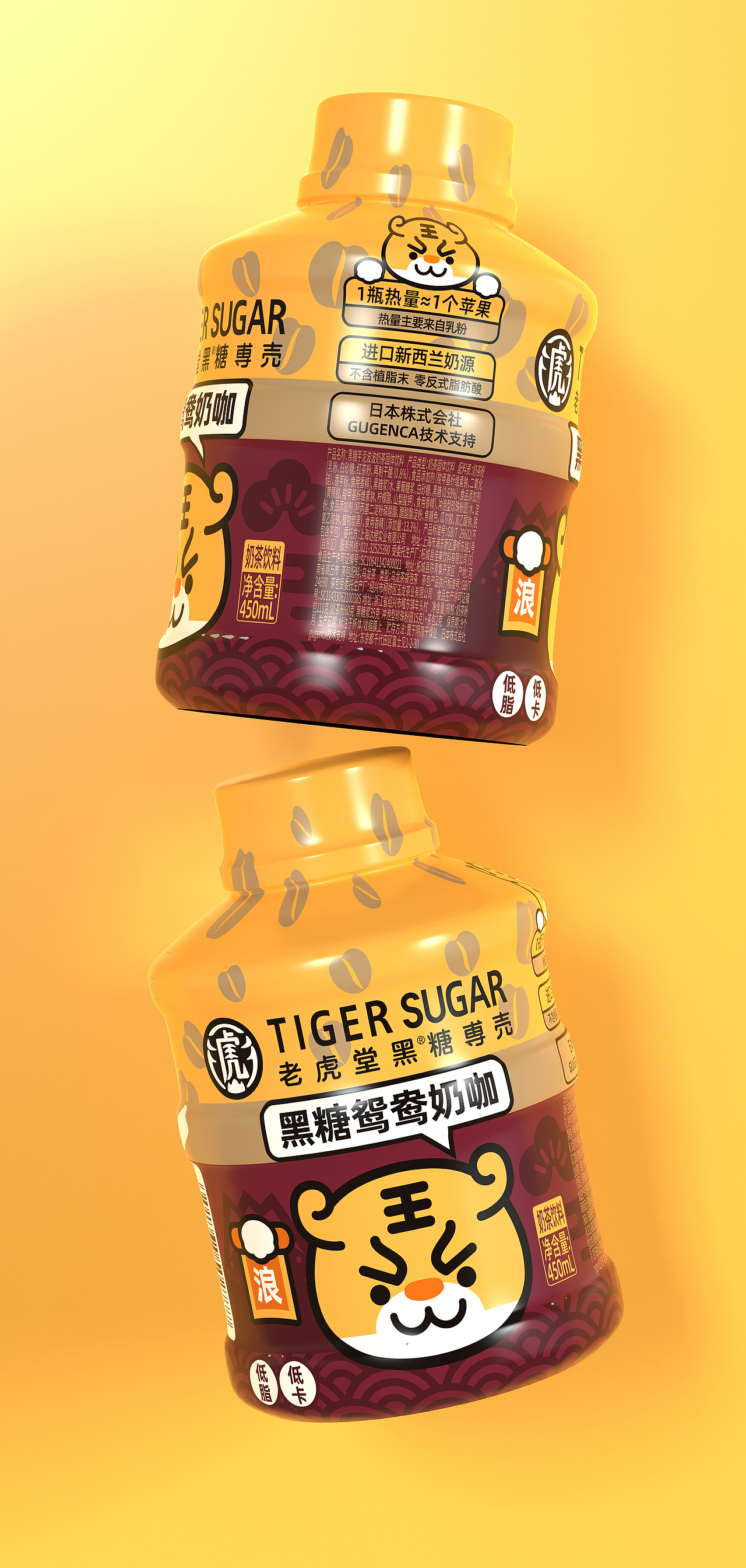 老虎堂黑糖奶茶即饮瓶