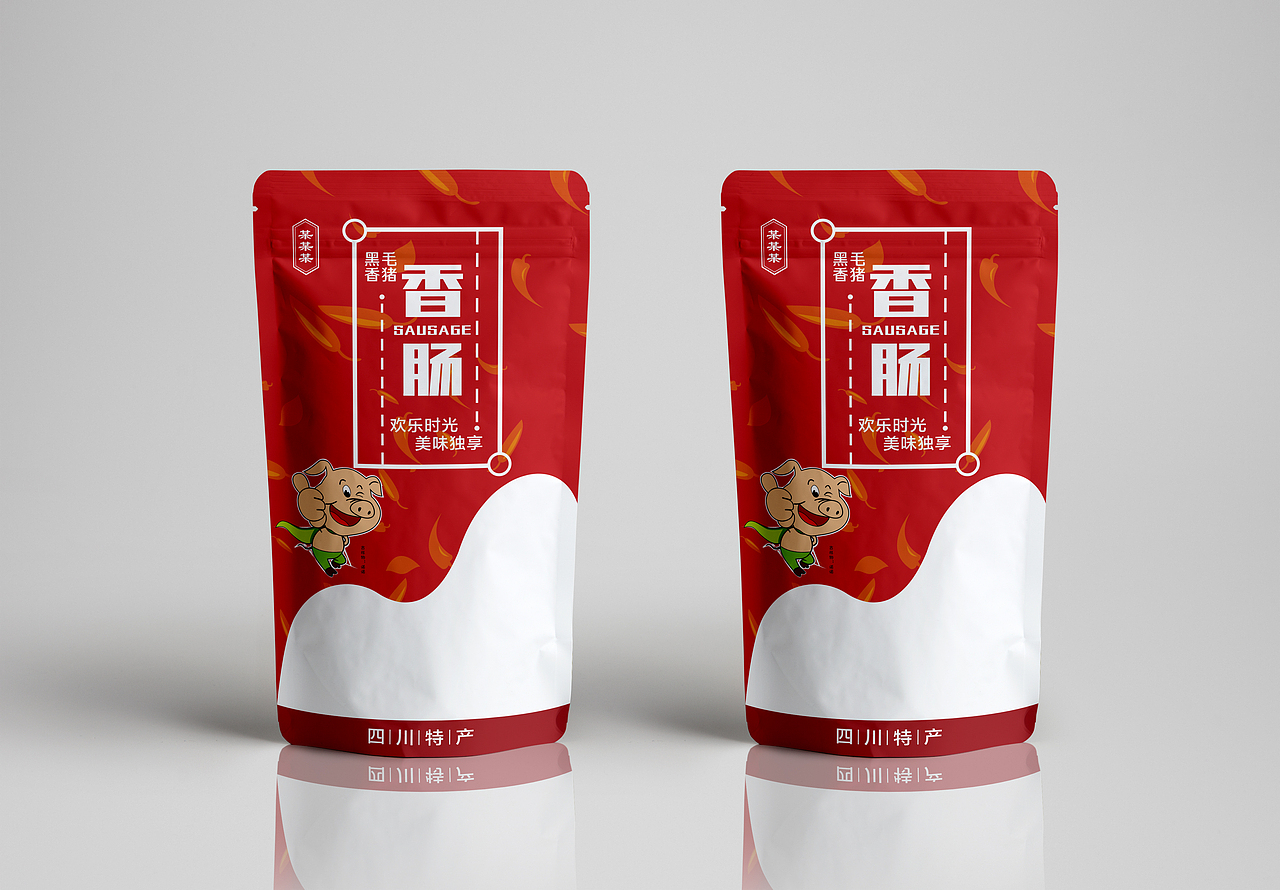 包装袋设计（图ZMTc2MTk4NjM2） - 包装 - 站酷设计师Mr慕枫原创素材 - 站酷ZCOOL