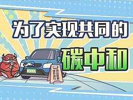 文章