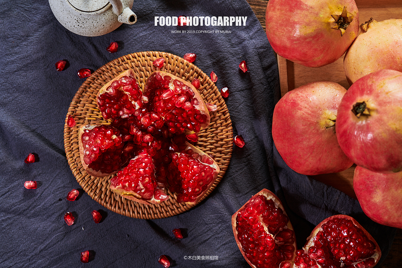 水果拍摄突尼斯石榴产品拍摄美食摄影
