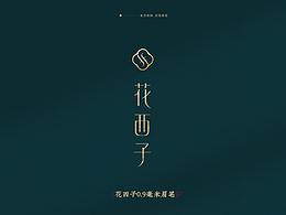 详情