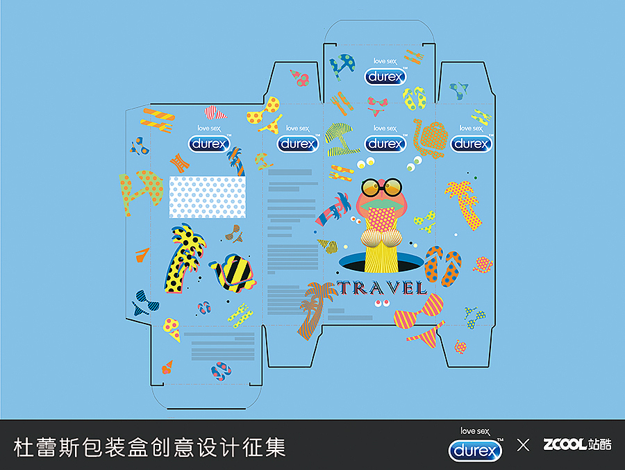 DUREX _ 波普菇（图ZMjgyMTI5NDg=） - 图案 - 站酷设计师毛毛怪原创素材 - 站酷ZCOOL