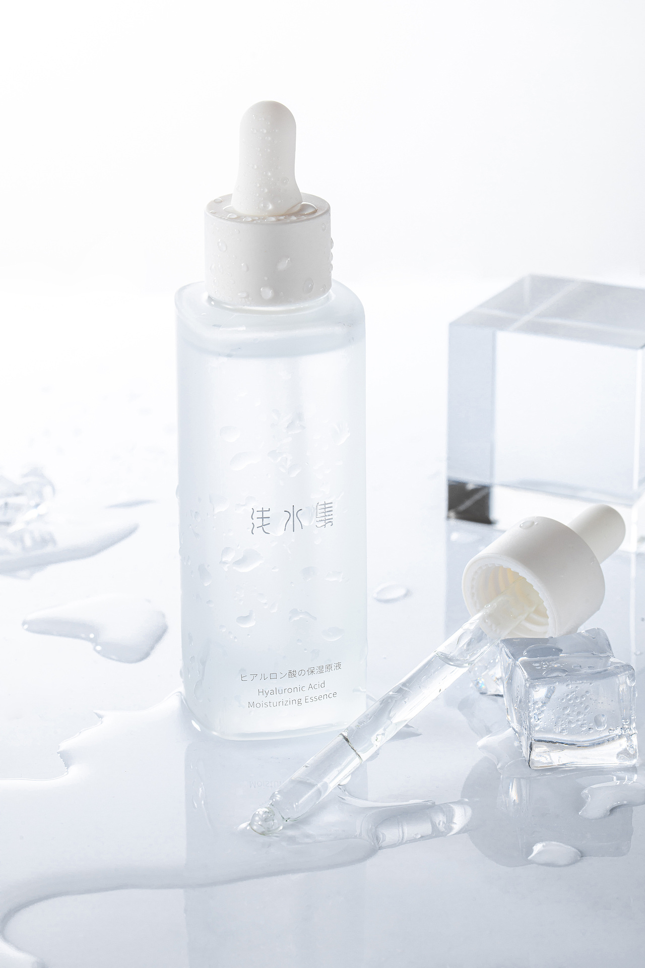 作品整理(精华液)