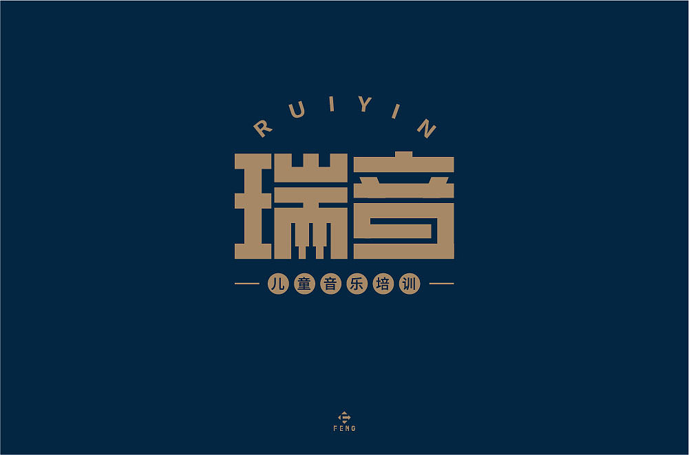 字体帮第1366篇（图ZMTg0NTM2NjM2） - 字体/字形 - 站酷设计师字体帮原创素材 - 站酷ZCOOL