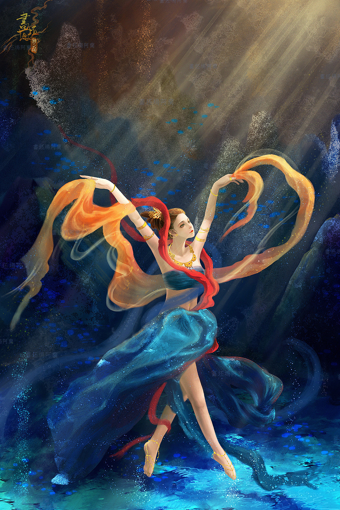 【板绘过程 】水下舞蹈《祈》绝了，每一帧都是心动（图ZMjU5OTM5NjI0） - 创作习作 - 站酷设计师畫坯塢阿蘭原创素材 - 站酷ZCOOL