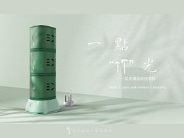 学校