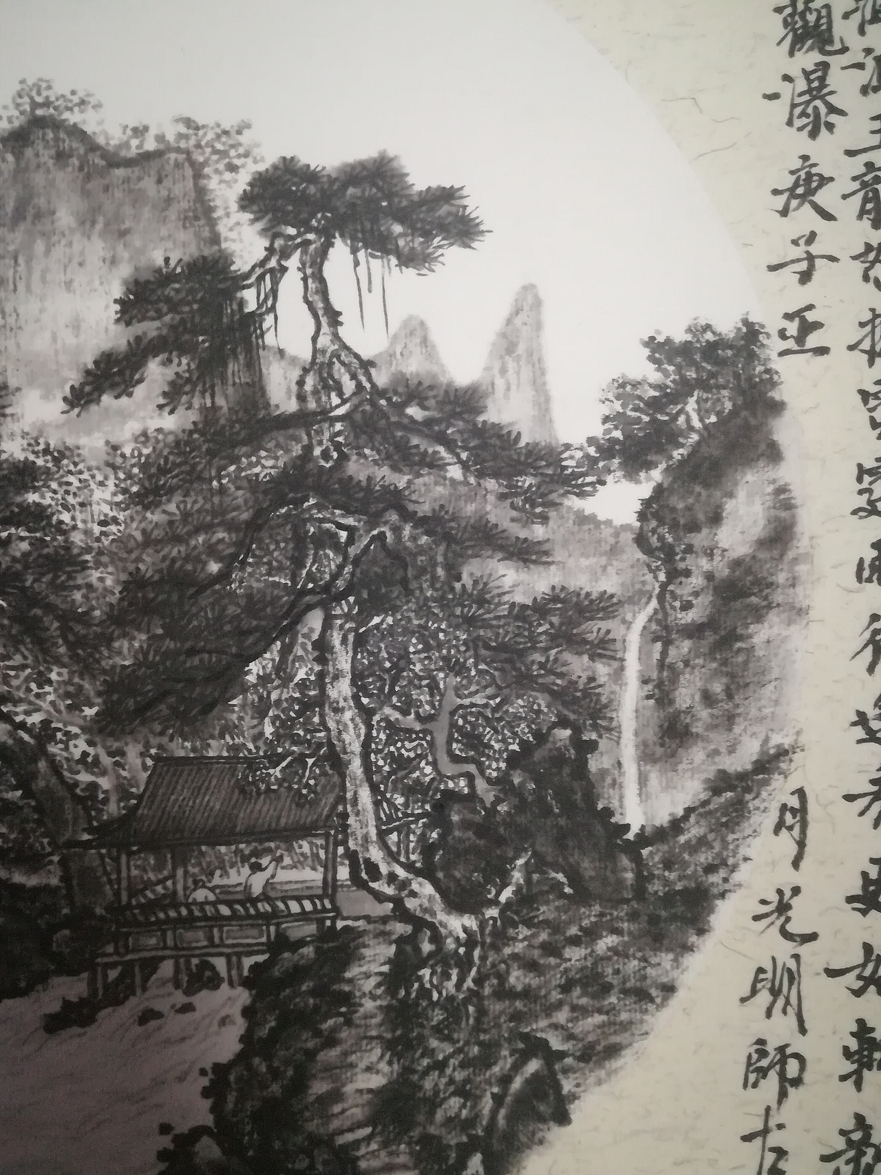 陈推官幽居十咏·雨后观瀑 宋代：王炎 银汉倒倾波浪（图ZMTk0NTY1ODI0） - 绘画 - 站酷设计师憂郁藍色原创素材 - 站酷ZCOOL