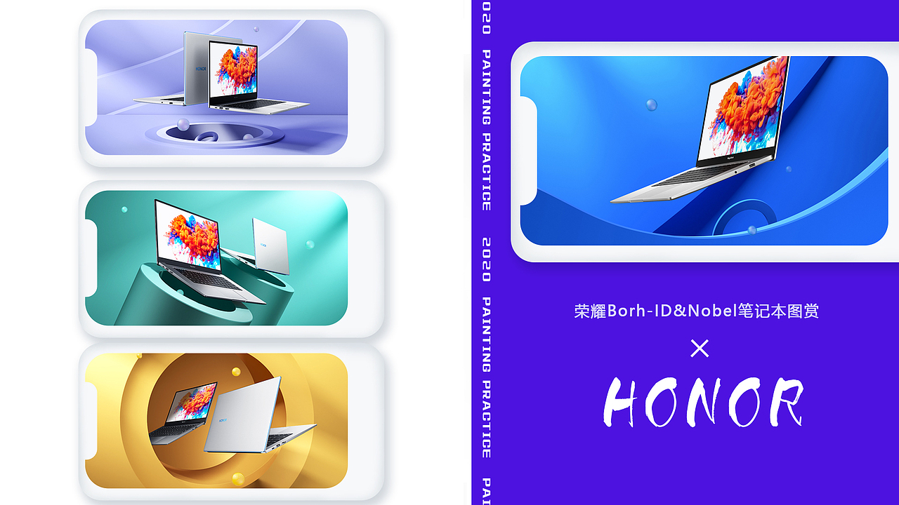 钟丽香作品集（图ZMjA2NTY5ODk2） - PPT/Keynote - 站酷设计师雪青幻想原创素材 - 站酷ZCOOL