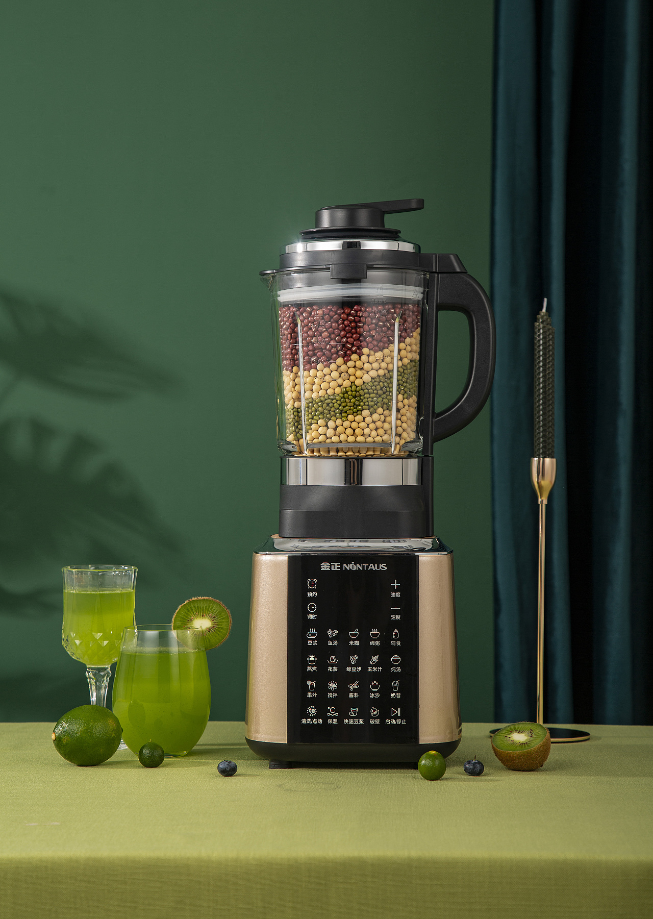 金正破壁机拍摄