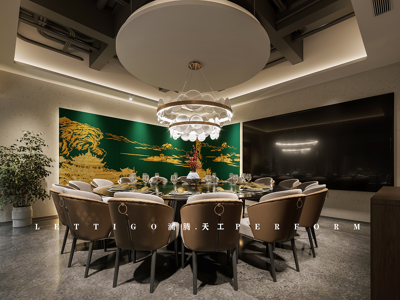 工装|餐饮|新中式|餐厅|中餐馆