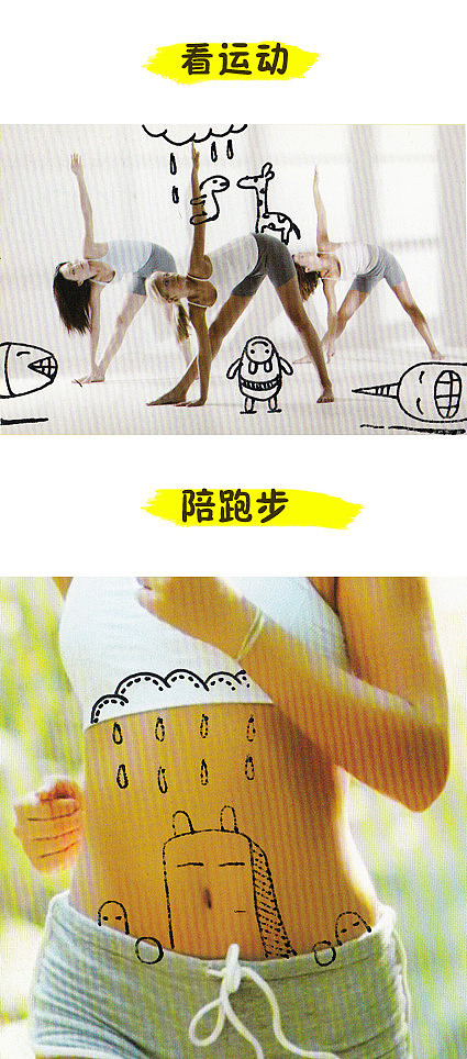 祝大家中秋快乐！中秋团圆，团圆快乐！祝秦同学新婚快乐！xing福一生（图ZMTk1MjE2MDA=） - 新锐潮流插画 - 站酷设计师badye159原创素材 - 站酷ZCOOL