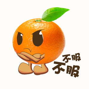 搞笑橙子头像图片