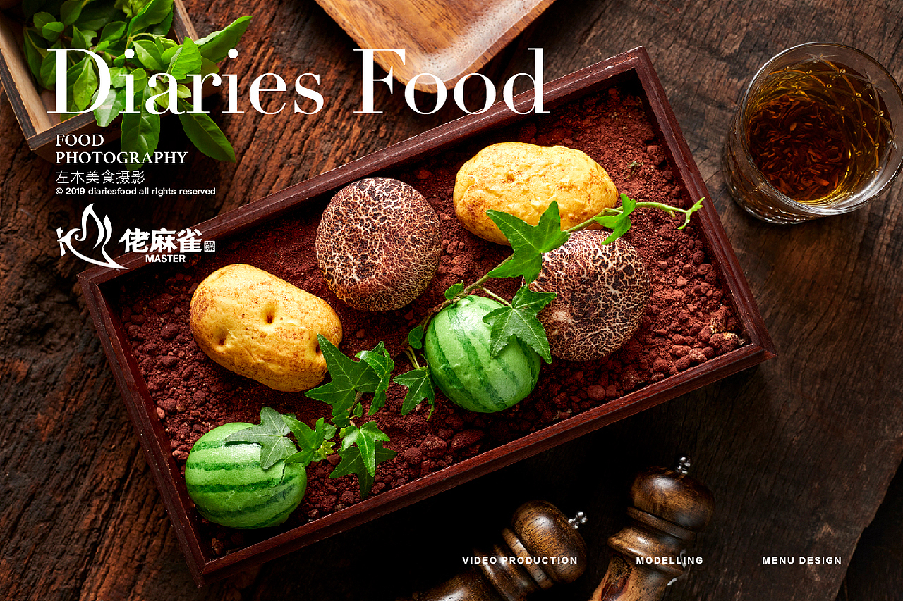 广东拍摄-影食日记 - 近期拍摄作品合集