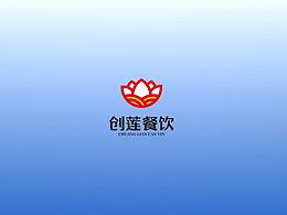创莲餐饮