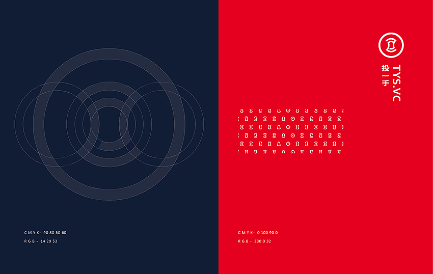 |投一手|视觉形象设计（图ZMzQxMDMxMzY=） - 品牌 - 站酷设计师谷龙原创素材 - 站酷ZCOOL
