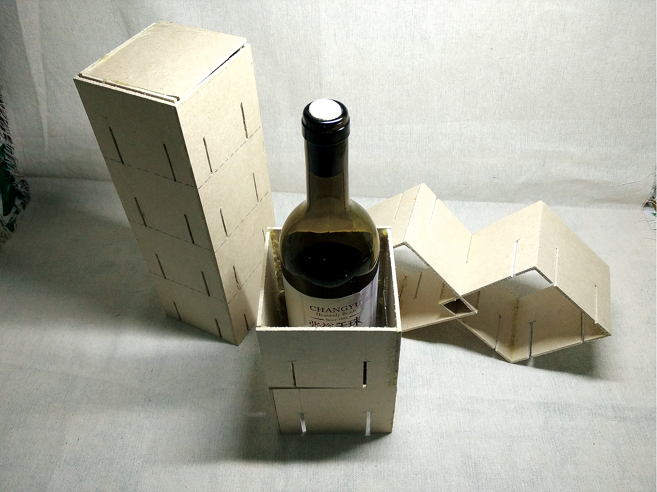 创意多功能包装盒手工