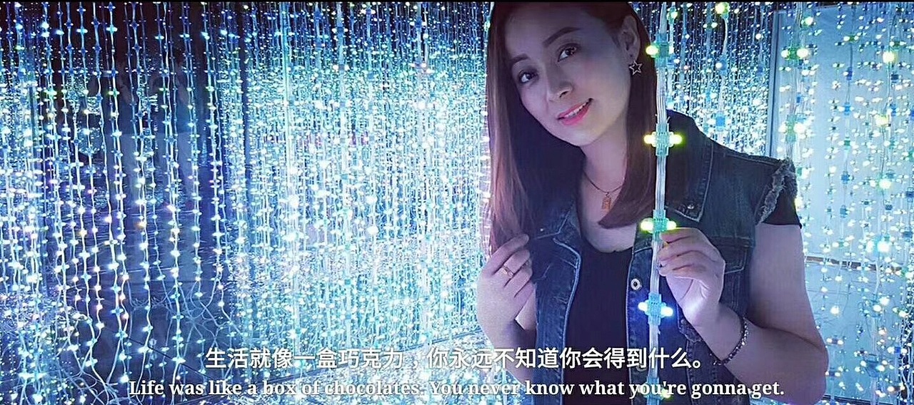 最美的不是下雨天,是曾与你体验过的镜花宫。