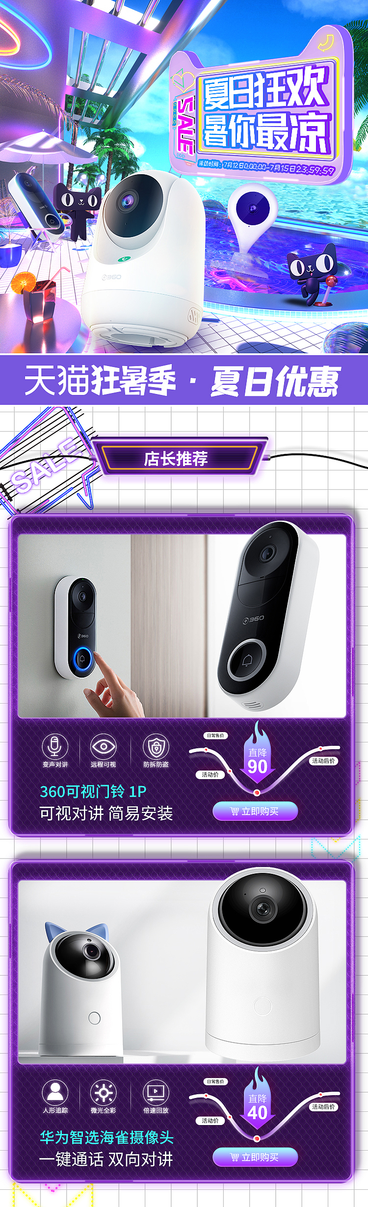 2021作品懒得合集（图ZMjg5Mjg5ODg0） - 其他 - 站酷设计师王小波爱你呀原创素材 - 站酷ZCOOL