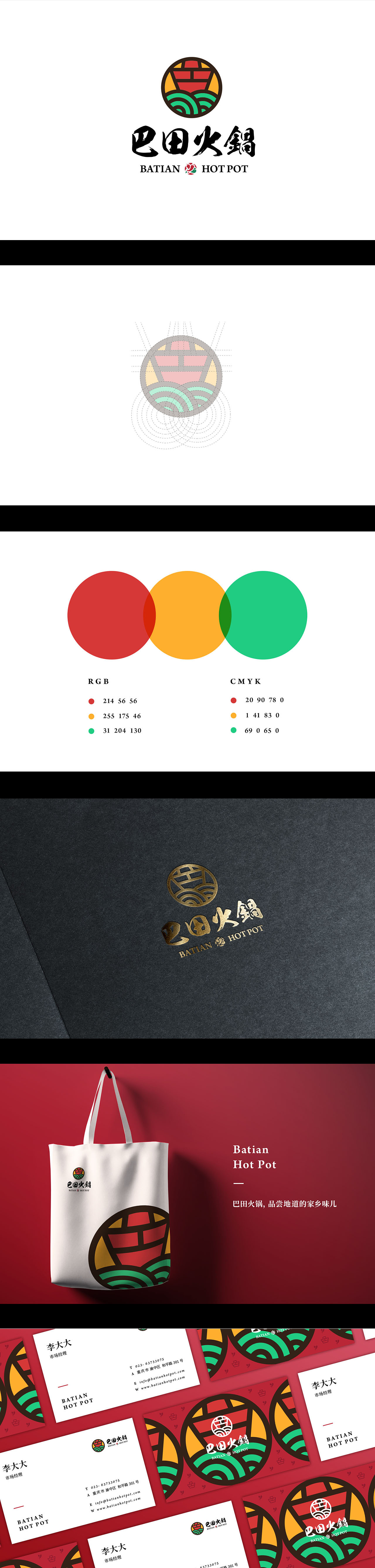 2018 LOGOS課業展（图ZMTU3NjcxODM2） - Logo - 站酷设计师大猫404原创素材 - 站酷ZCOOL