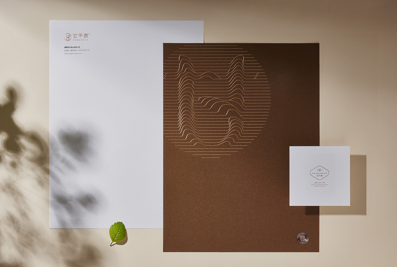 甘千家白茶（图ZMTY1NTgyOTY0） - Logo - 站酷设计师厦门道威尔设计原创素材 - 站酷ZCOOL