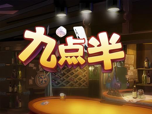 棋牌游戲UI2.0（個人主頁-ZNDUxODEwNjA=） - 游戲UI - 站酷設計師落笙i原創(chuàng)素材 - 站酷ZCOOL