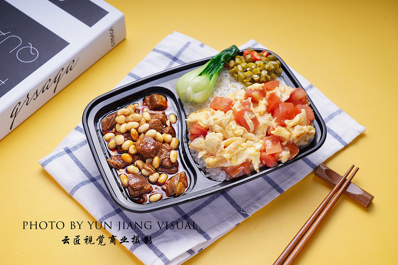 外卖拍摄/快餐米饭（图ZMjM1NTk2NTU2） - 产品摄影 - 站酷设计师云匠视觉商业摄影原创素材 - 站酷ZCOOL