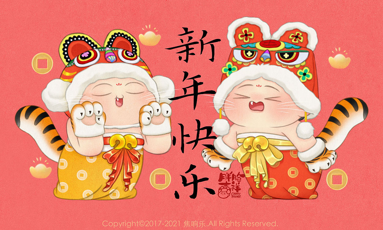 敦煌镜胖脸吉祥2021年第四季度总结