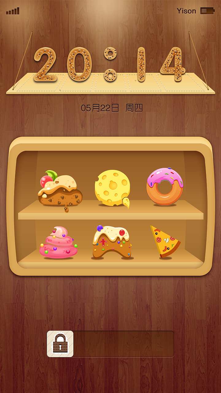甜点屋（图ZMTY5NDM4NTI=） - 主题/皮肤 - 站酷设计师Yison3原创素材 - 站酷ZCOOL