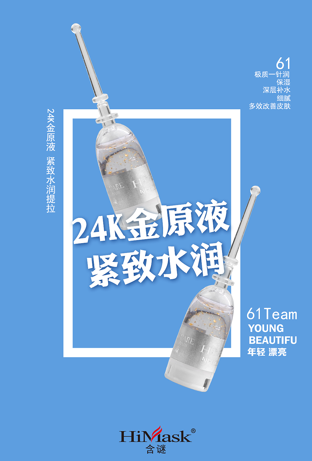 海报（图ZNTc0MjAzOTI=） - 宣传物料 - 站酷设计师licong123原创素材 - 站酷ZCOOL