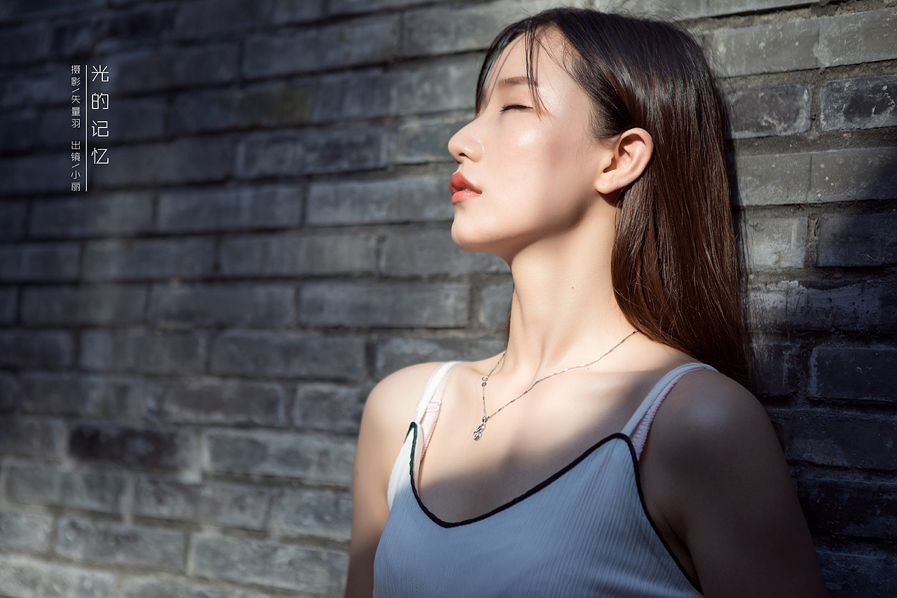 人像摄影｛光的记忆｝（图ZODk3NDI4MTY=） - 人像摄影 - 站酷设计师矢量羽原创素材 - 站酷ZCOOL