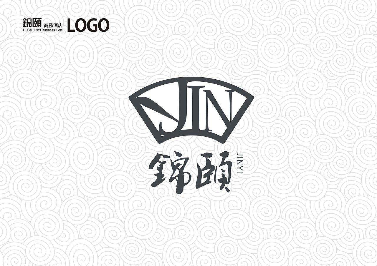 园林景观会所 标志提案