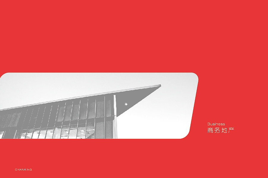 品牌形象方案（图ZNTAwODYwNzI=） - 品牌 - 站酷设计师G4321原创素材 - 站酷ZCOOL
