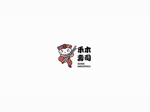 &quot;禾木寿司&quot;包装设计