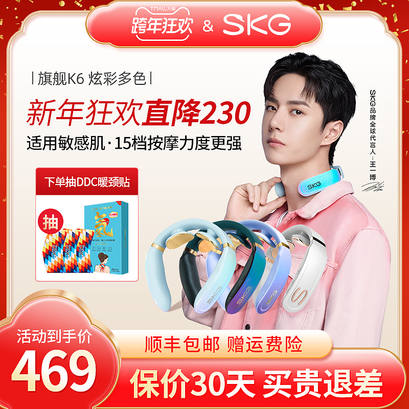 小家电页面设计（图ZMzA1MjQ1NjEy） - 电商 - 站酷设计师原原原999原创素材 - 站酷ZCOOL