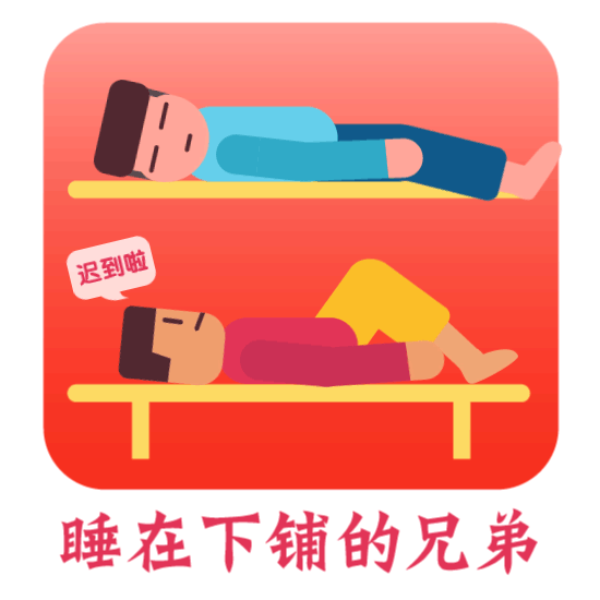 牛牛牛GIF（图ZMTQzODQwOTI0） - 动画片 - 站酷设计师楠9322原创素材 - 站酷ZCOOL
